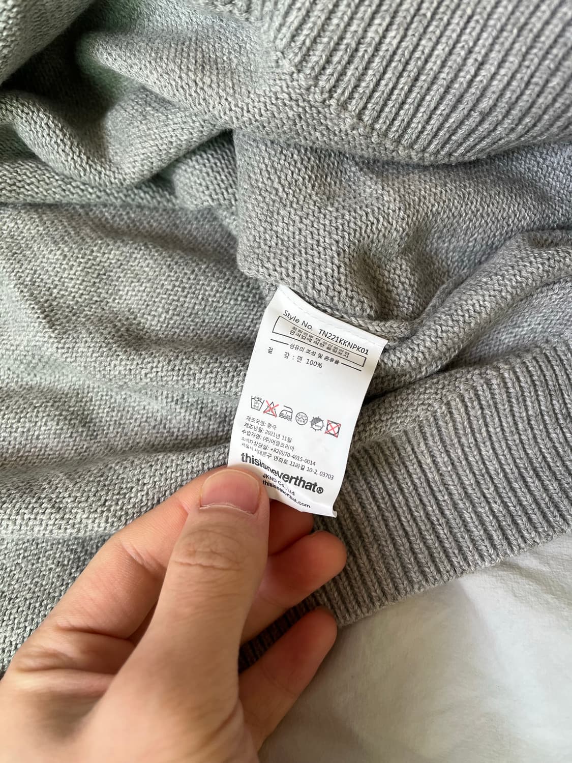 디스이즈네버댓 니트 베스트 S 상품이미지2