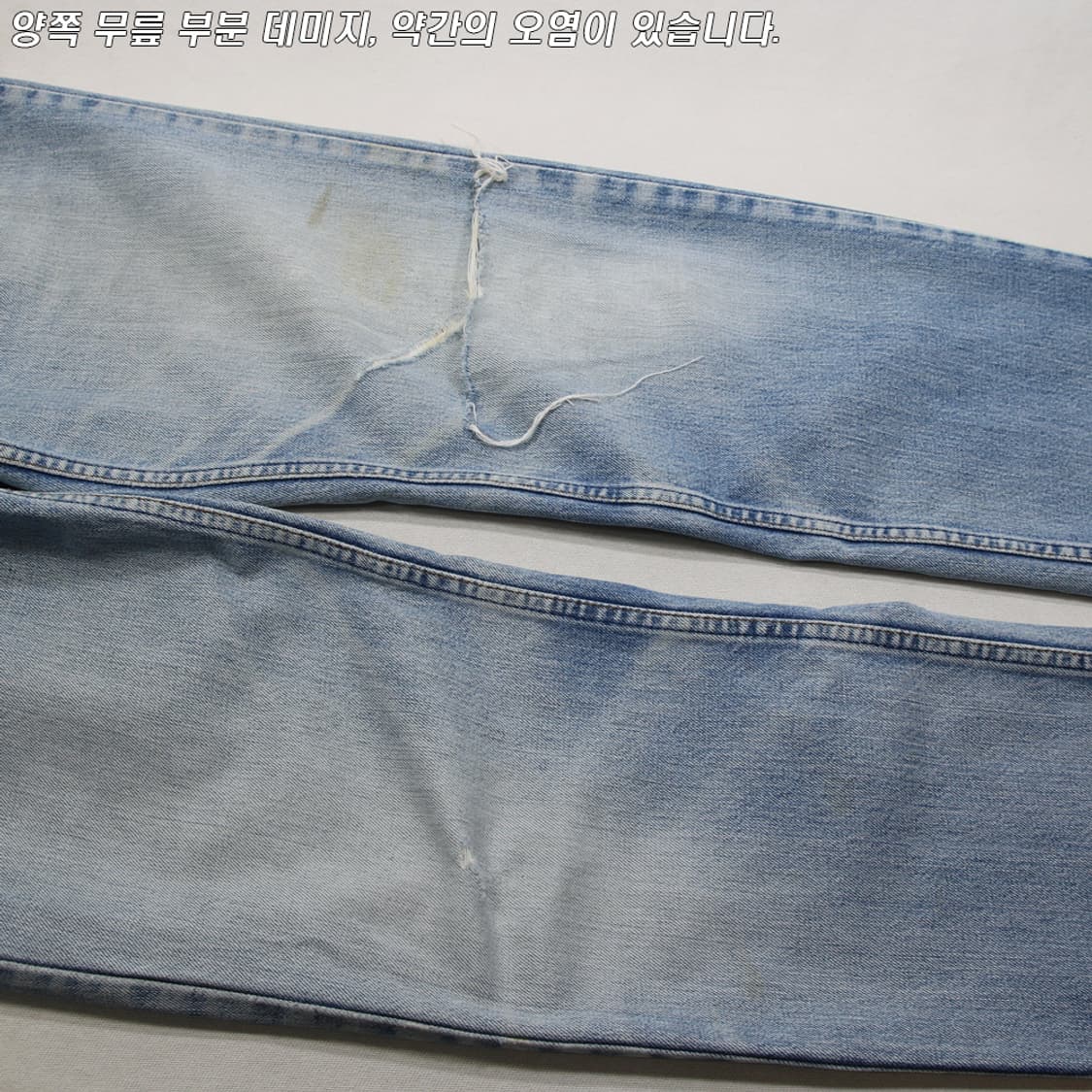 (착용컷) 90's 리바이스 503-0217 (남성용 34) 상품이미지7