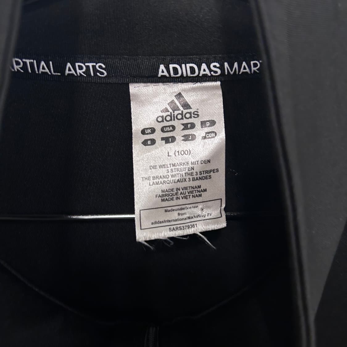 아디다스 마샬아츠 숄더로고 집업 져지 상품이미지3