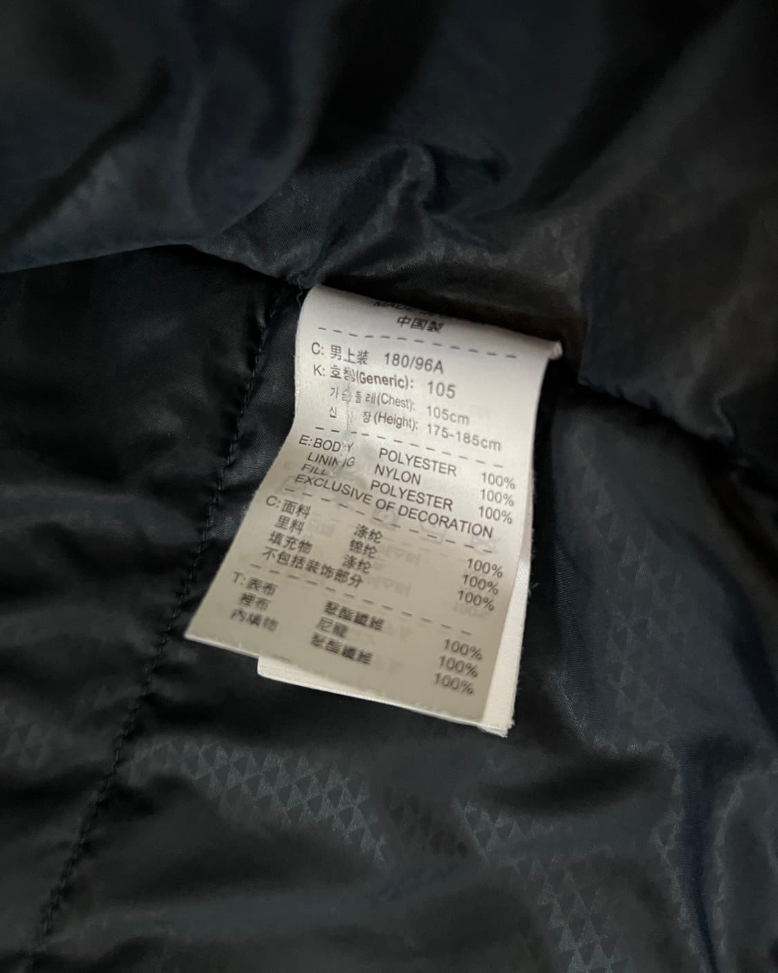 나이키 스톰핏 후드 바람막이 점퍼 XL 상품이미지3