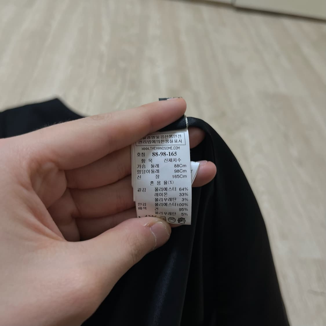 한섬 마인 여성 미니멀 라운드 원피스 88-98-165  상품이미지5