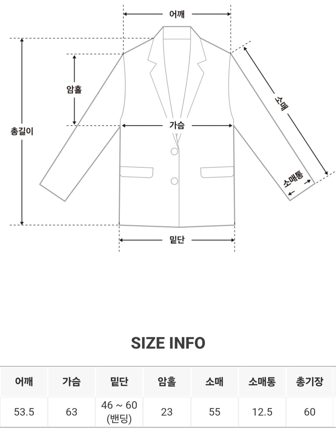 98도씨 하이넥 레더 자켓 상품이미지8