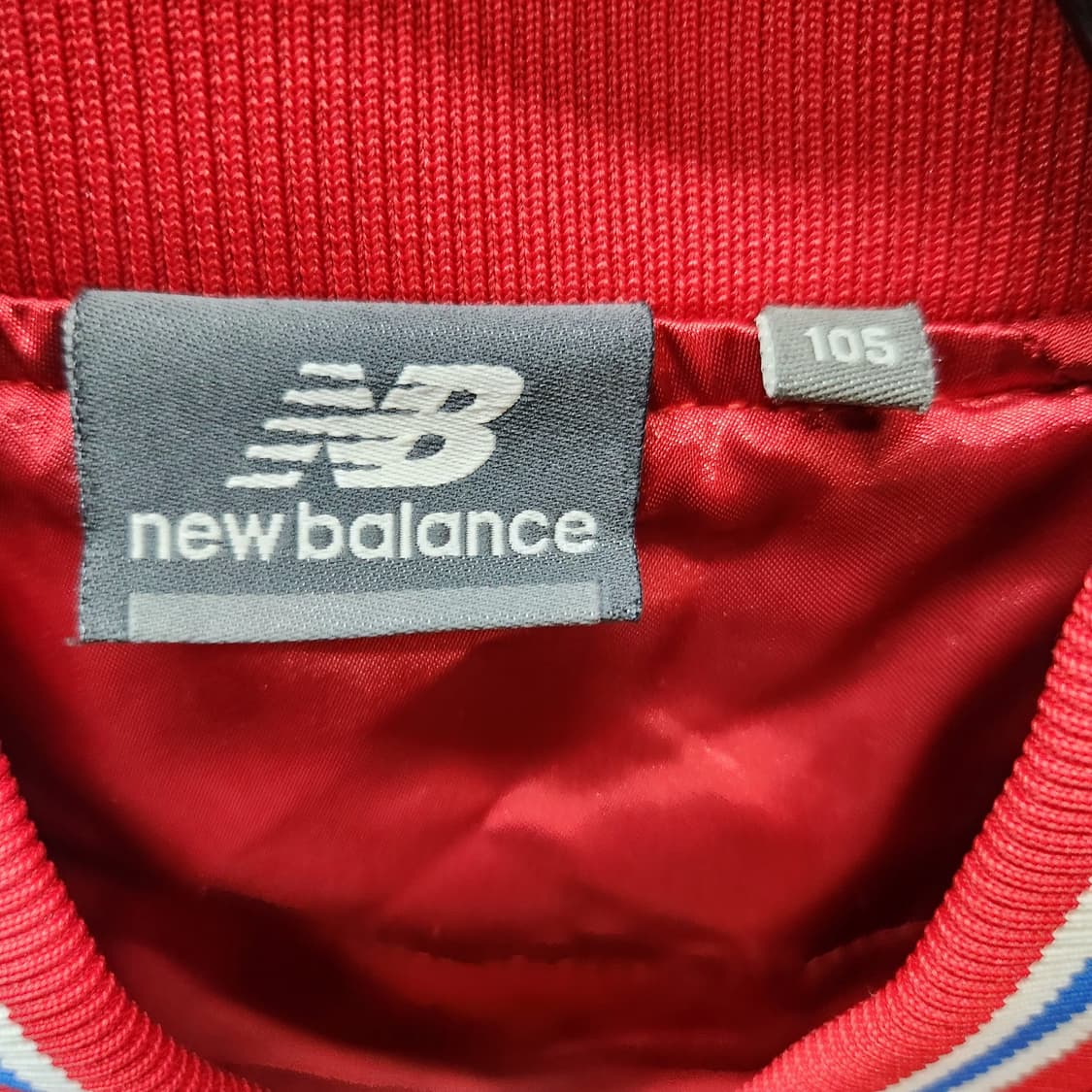 뉴발란스 로고 바시티 야구점퍼 105(XL) 상품이미지5
