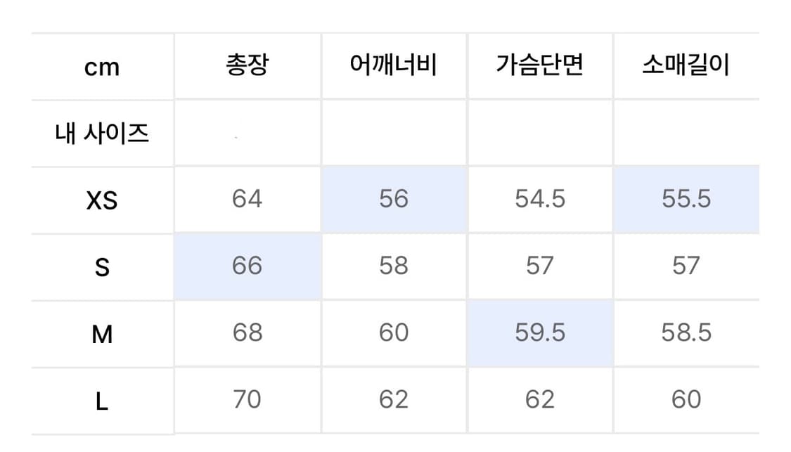 코드그라피 CGP 아치 로고 후드집업 상품이미지3