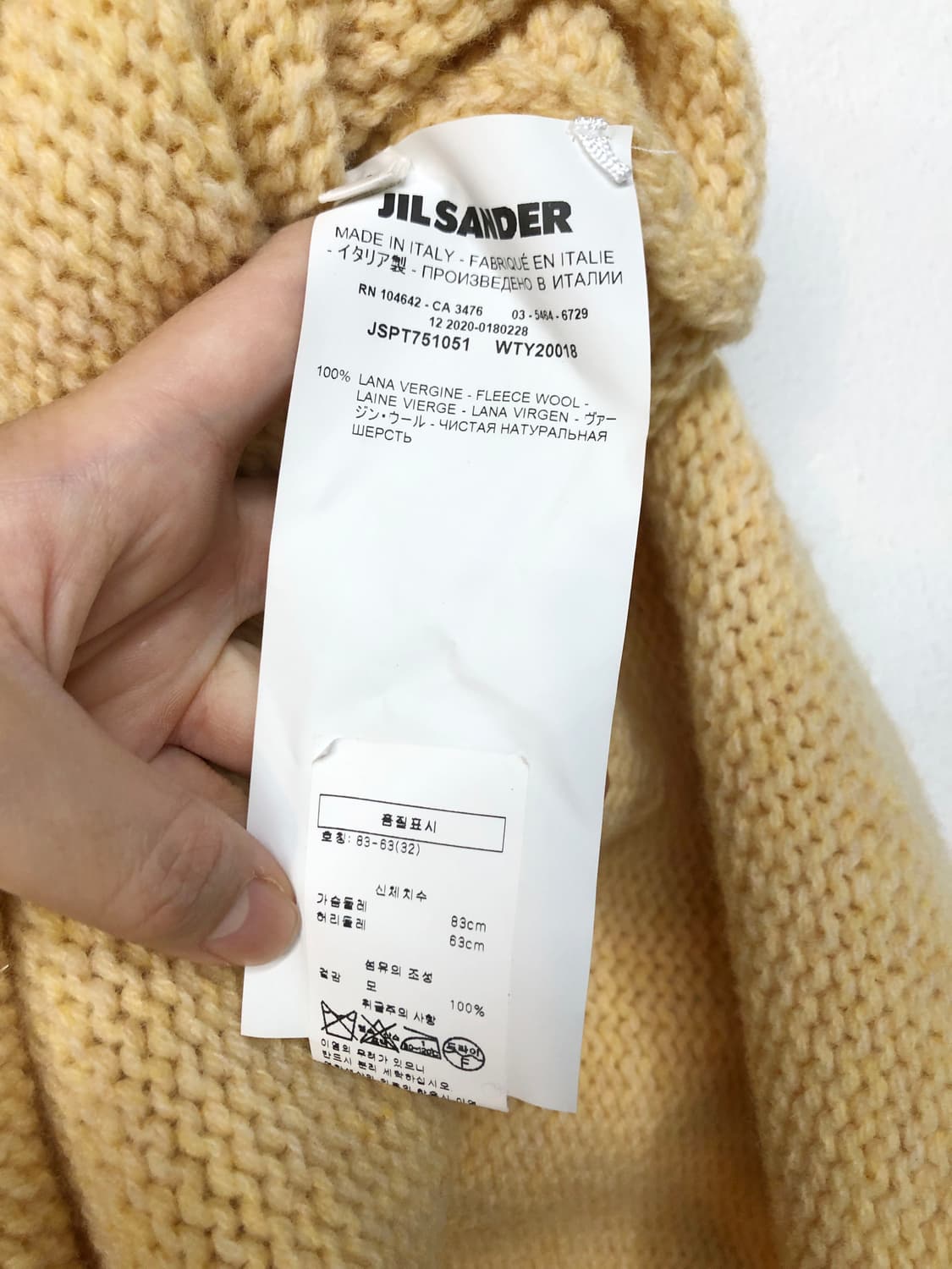 질 샌더 언발란스 니트 원피스 상품이미지10