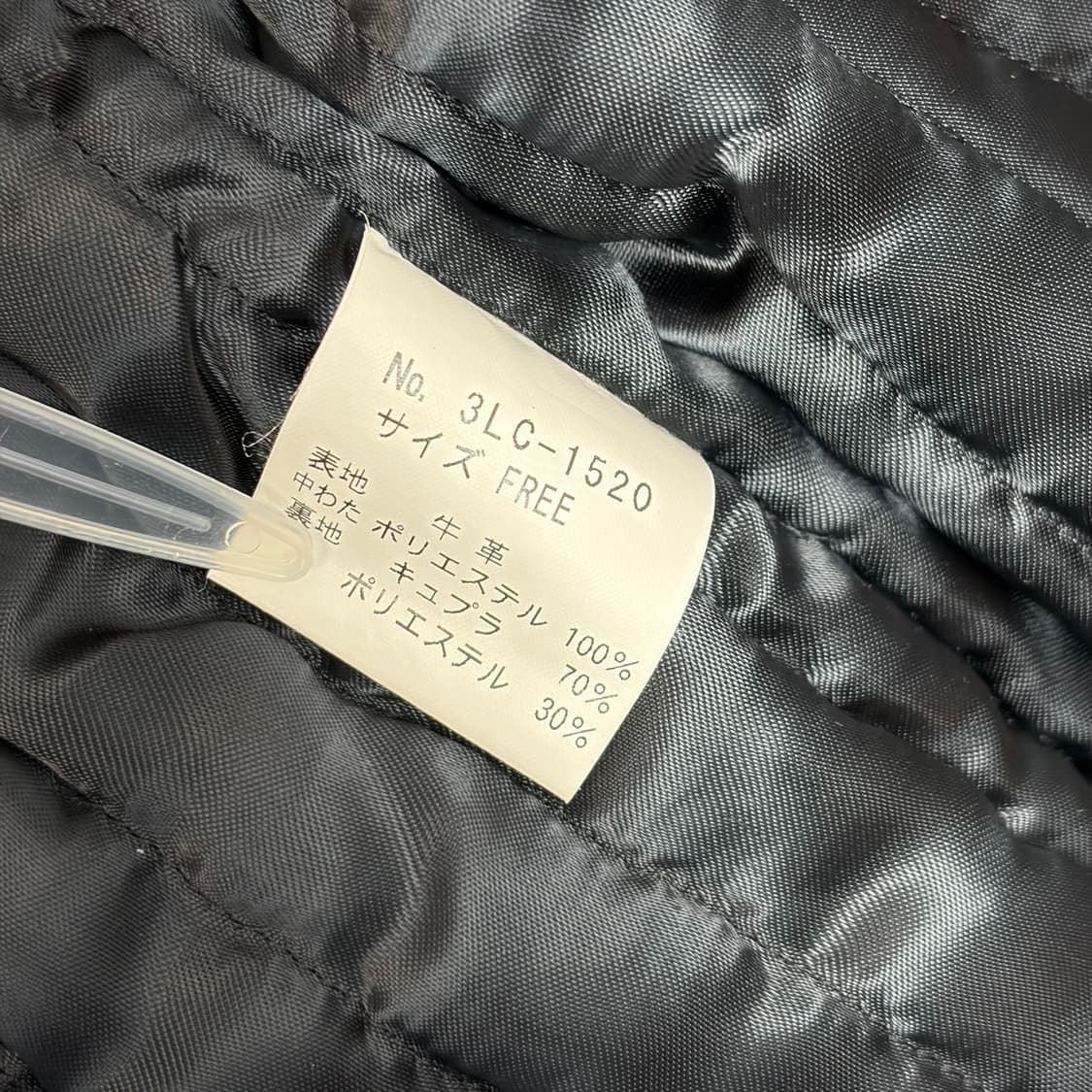 히스테릭글래머 빈티지 가공 가죽 코트 상품이미지8