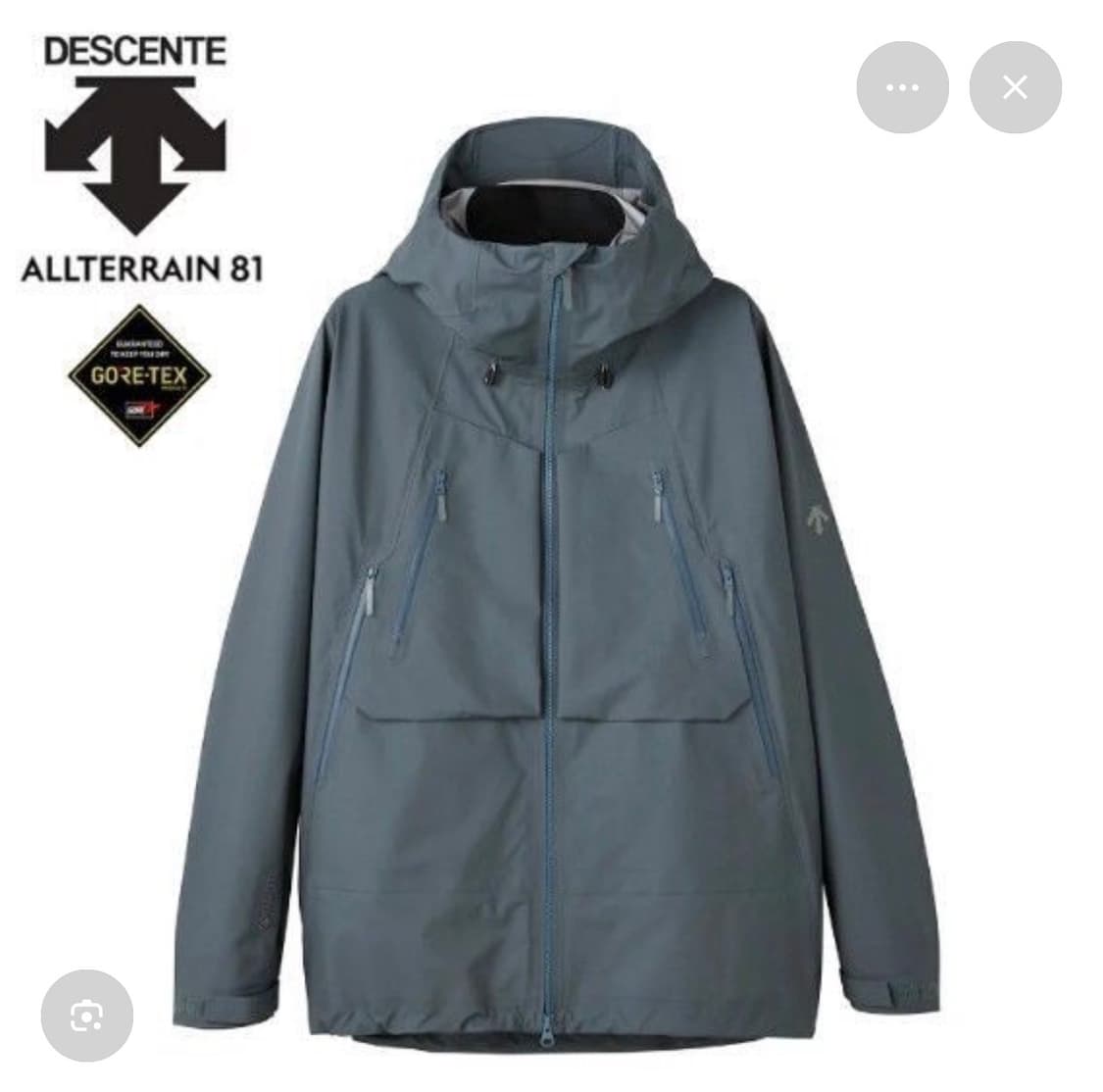 데상트 얼터레인81 고어텍스 3L 쉘자켓 라지 상품이미지1