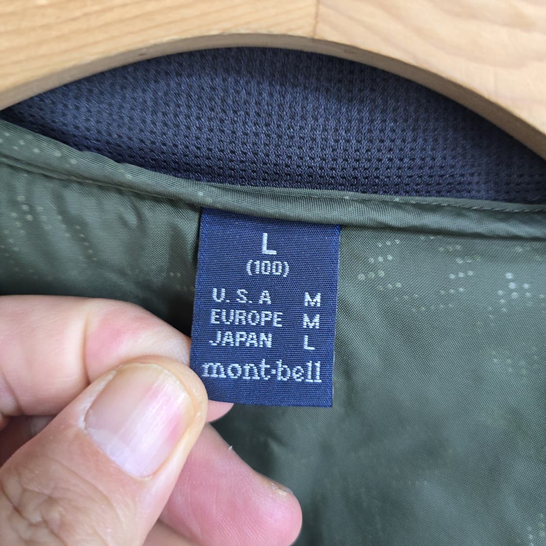 몽벨 퀼팅 경량 패딩 자켓 카키 100 상품이미지6