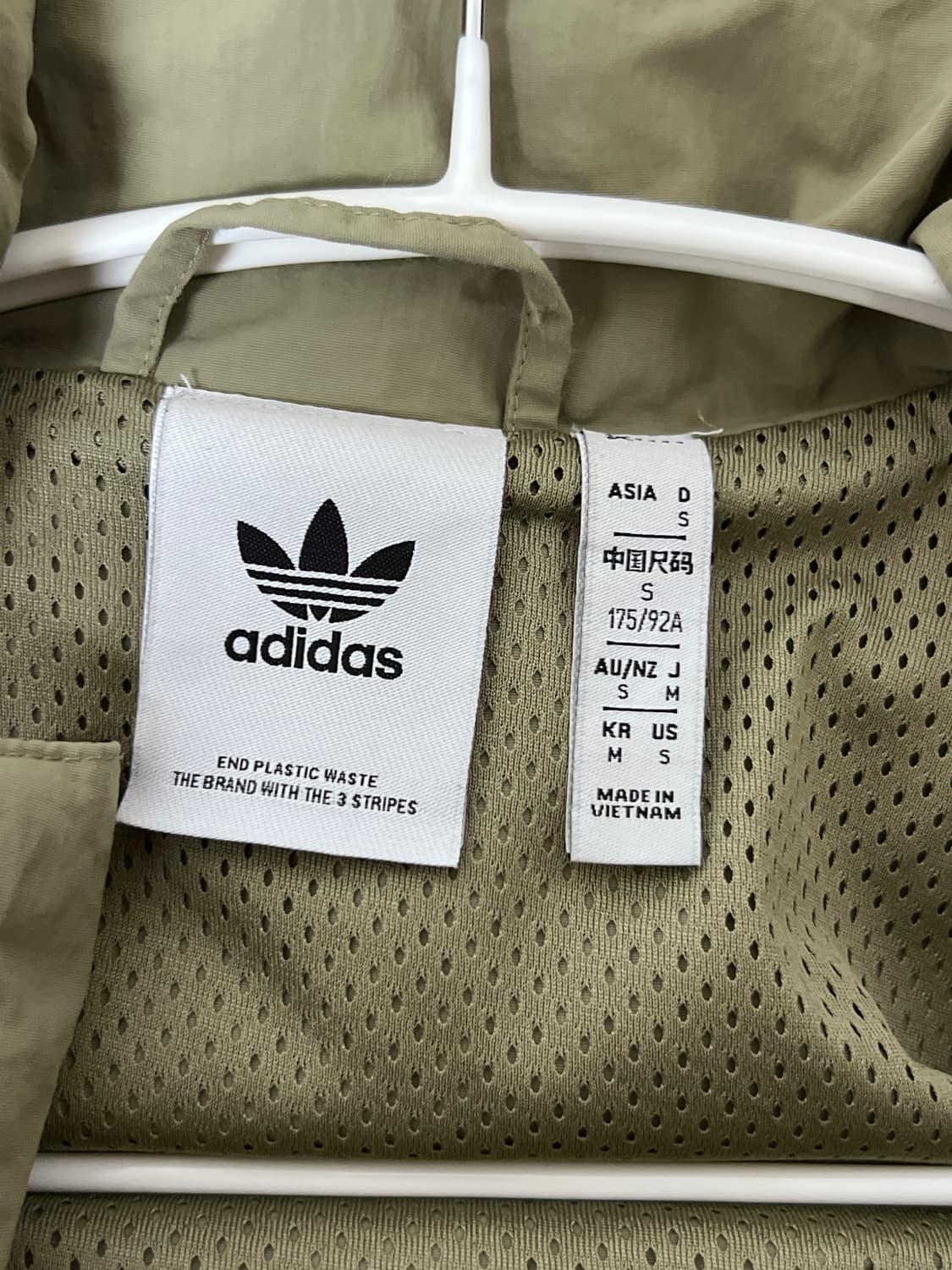 아디다스 바람막이 s 상품이미지2