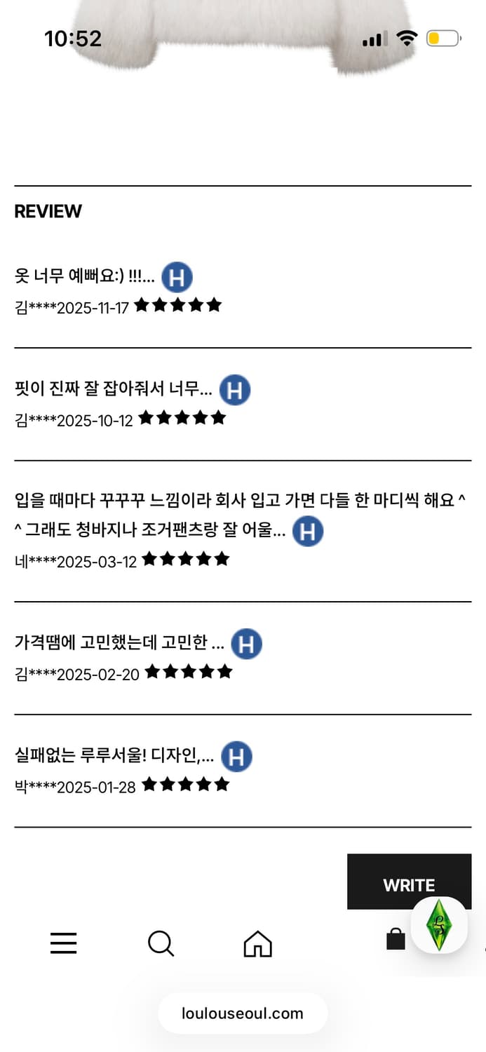 루루서울 퍼자켓 Fluffy Double Fur Jacket ivory 상품이미지6