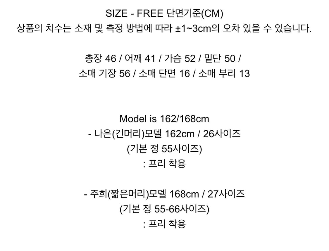 마이아이코 시퀸 니트자켓 골드  상품이미지10