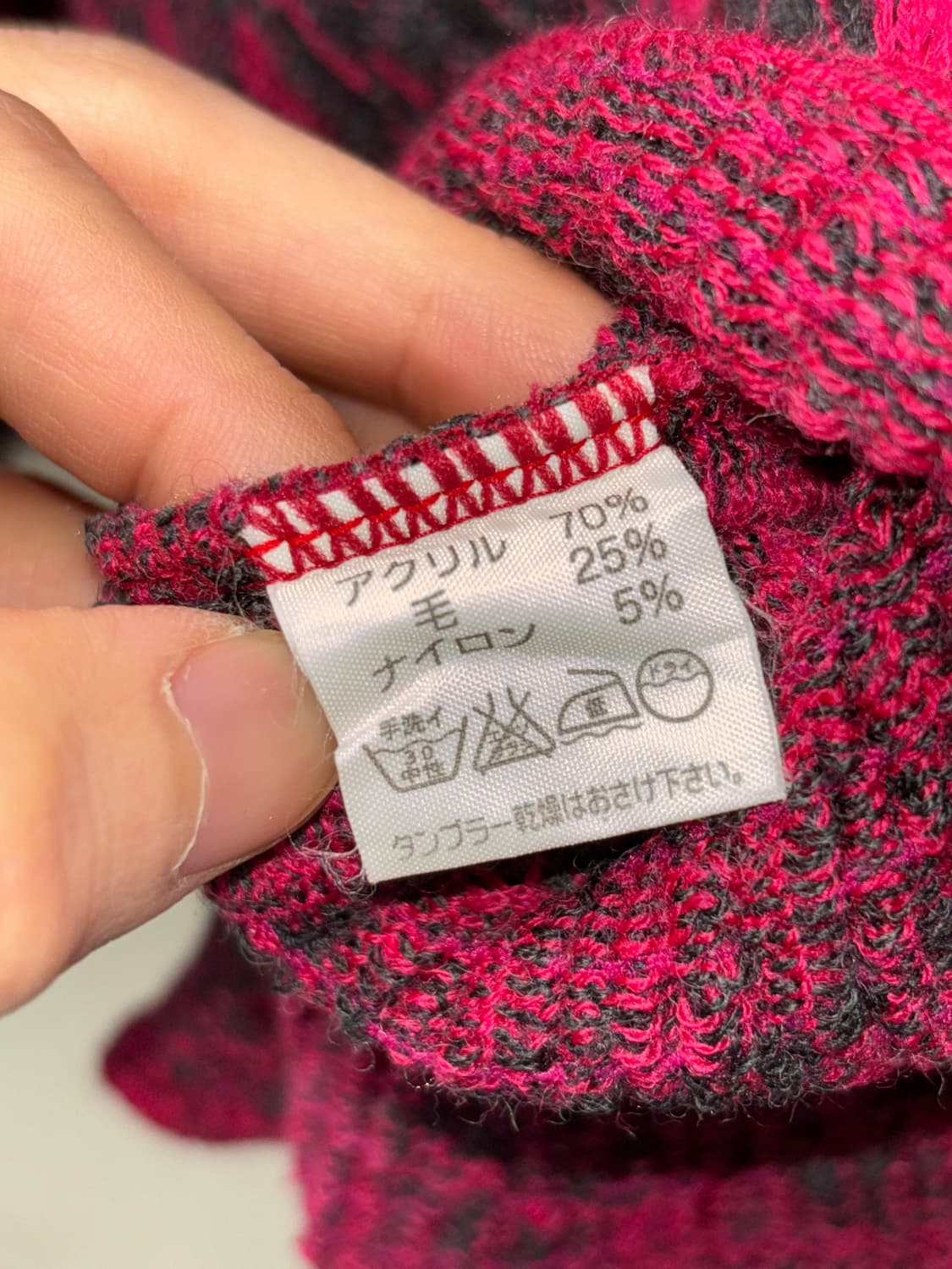 Jpn 플리츠 하이넥 니트 상품이미지4