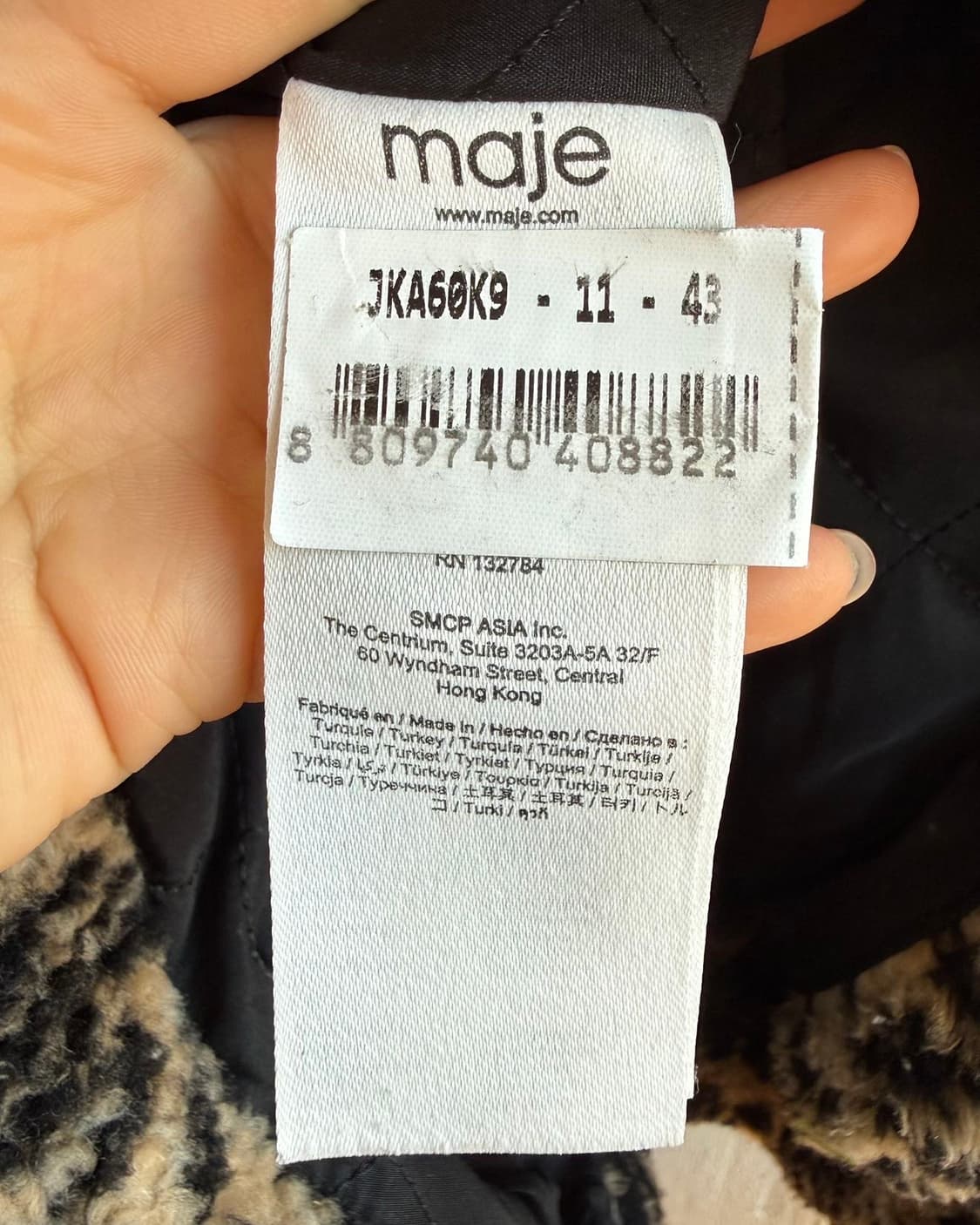 마쥬 블랙 레오파드 퍼 자켓 상품이미지9