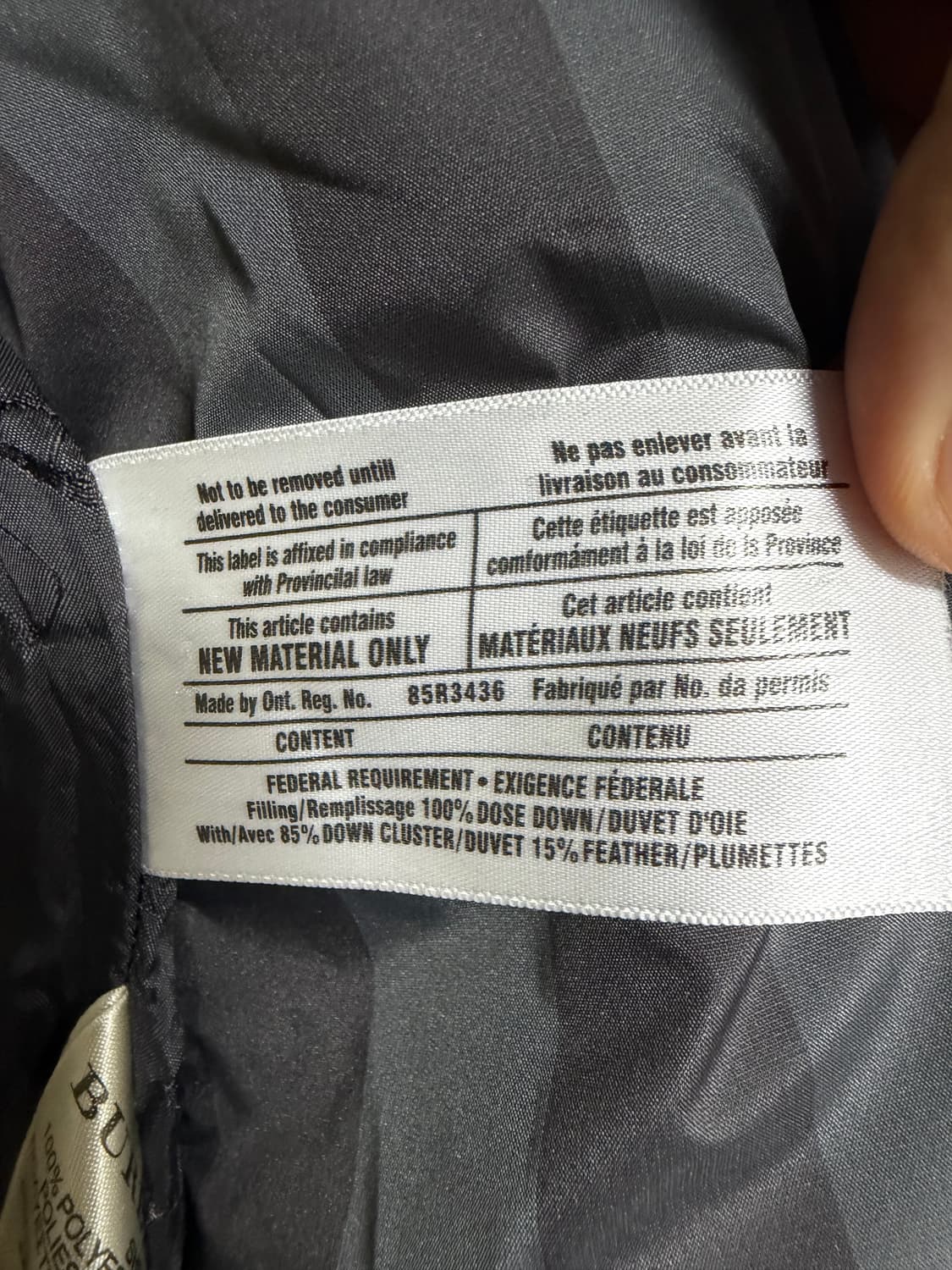 버버리 브릿 체크 패턴 롱패딩 상품이미지5