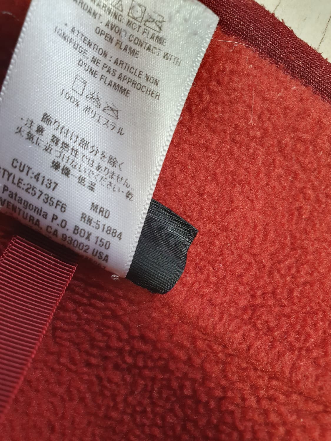 파타고니아 신칠라 마수피얼 L 상품이미지5