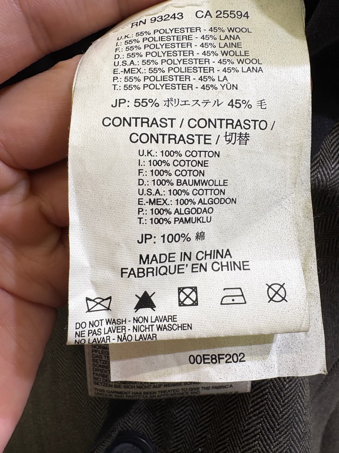 DIESEL 자켓 상품이미지8