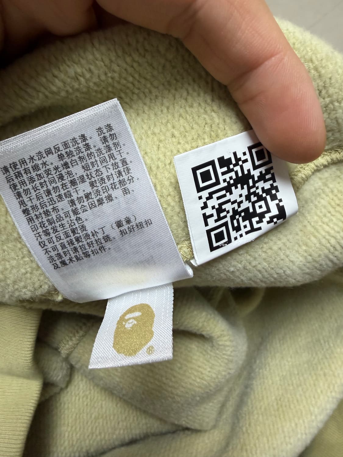 (새상품) 베이프 시나월드 스포티파이 센트럴씨 2XL 상품이미지6