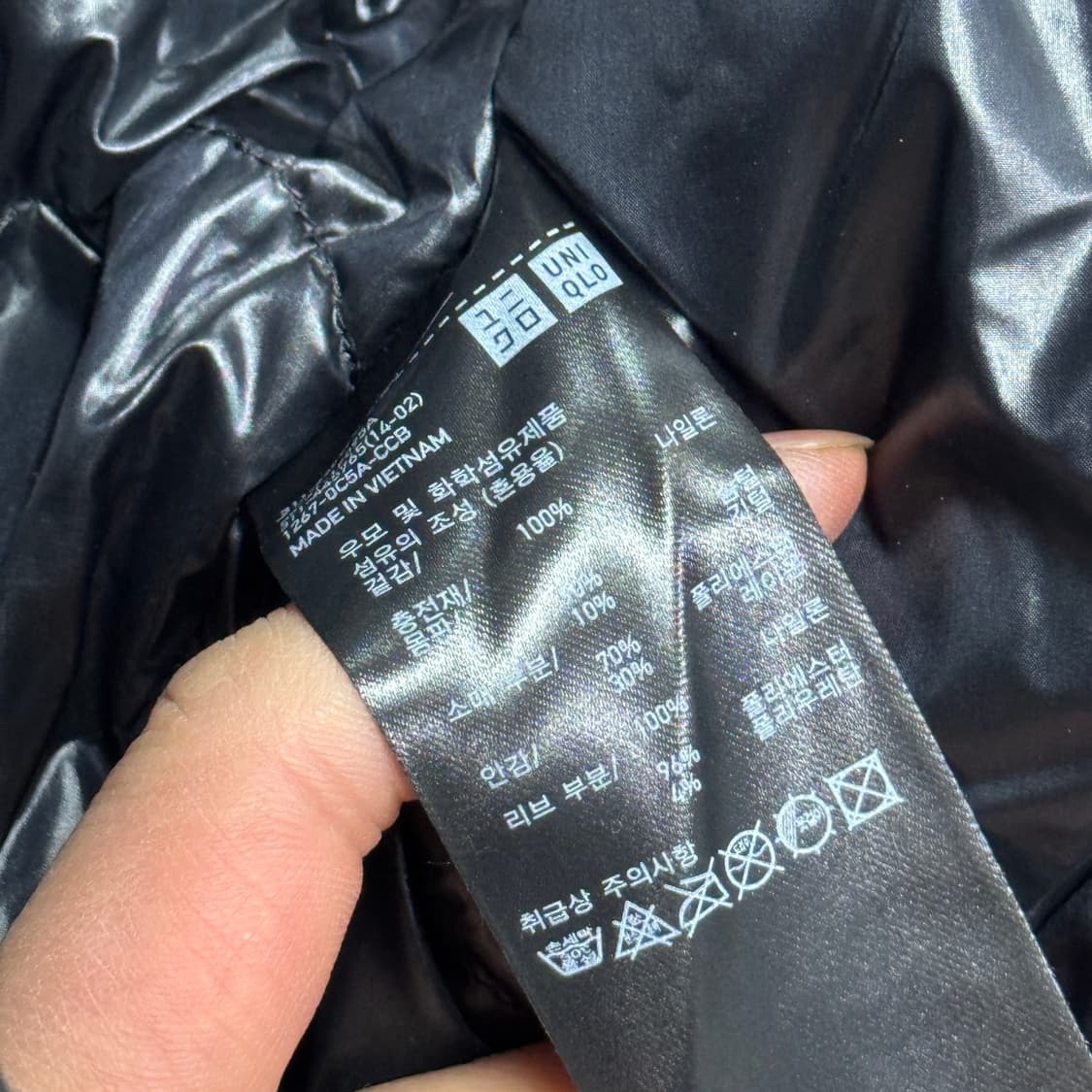 유니클로 x 질샌더 구스다운 ma1 봄버 XL 상품이미지8