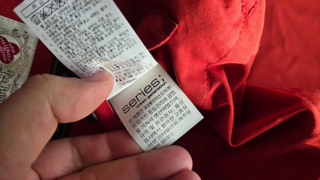SERIES 시리즈 히스토릭 빈티지 레드 자켓 Made In ITALY  상품이미지9