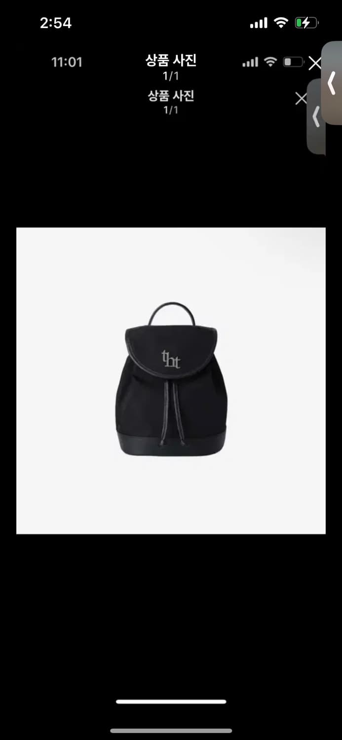 쓰리타임즈 아콘 백팩 상품이미지1