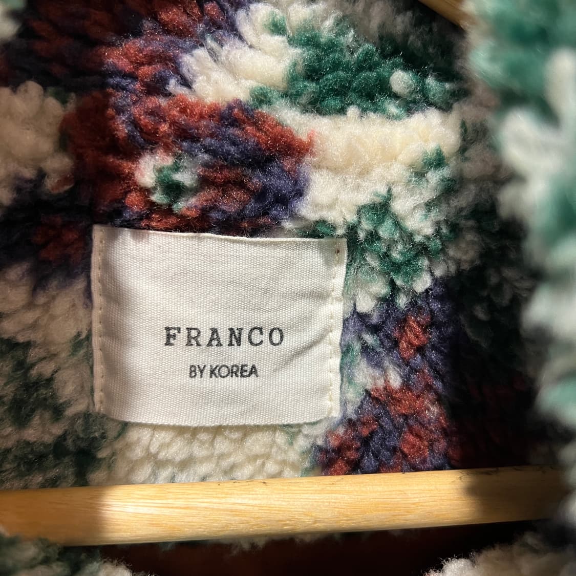 패턴 뽀글이 자켓 상품이미지3