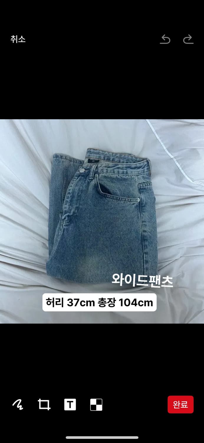 Ootj 팬츠 블랙업 하몽 에이블리 지그재그 상품이미지4