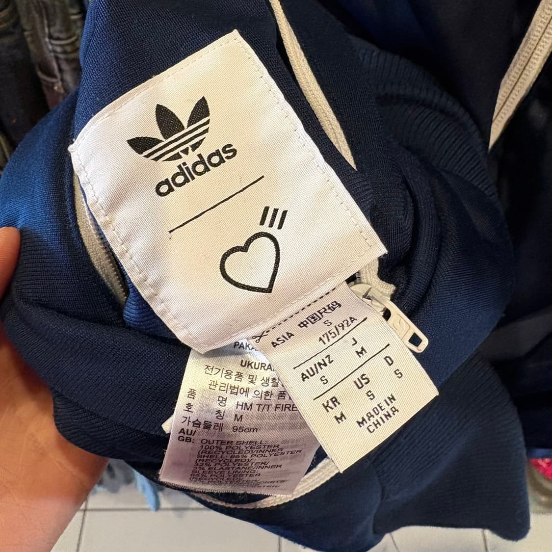 아디다스 x 휴먼메이드 리버시블 트랙탑 져지 상품이미지7