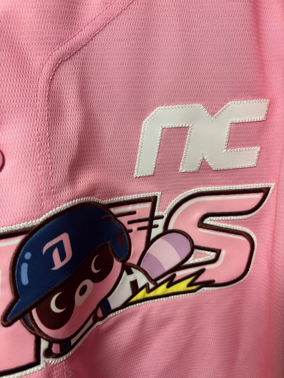 NC다이노스 도구리패션 유니폼 상품이미지3