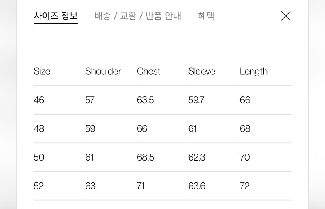 솔리드옴므 25fw 그라데이션 맨투맨 50 먹색 상품이미지4