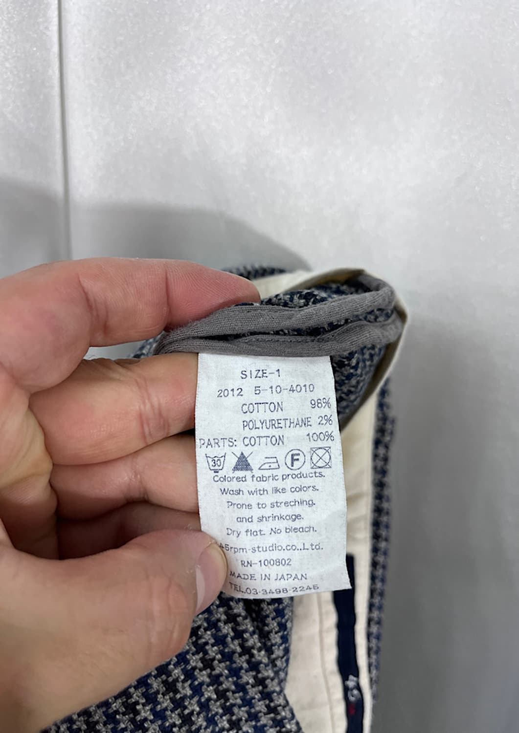 45rpm 상품이미지7