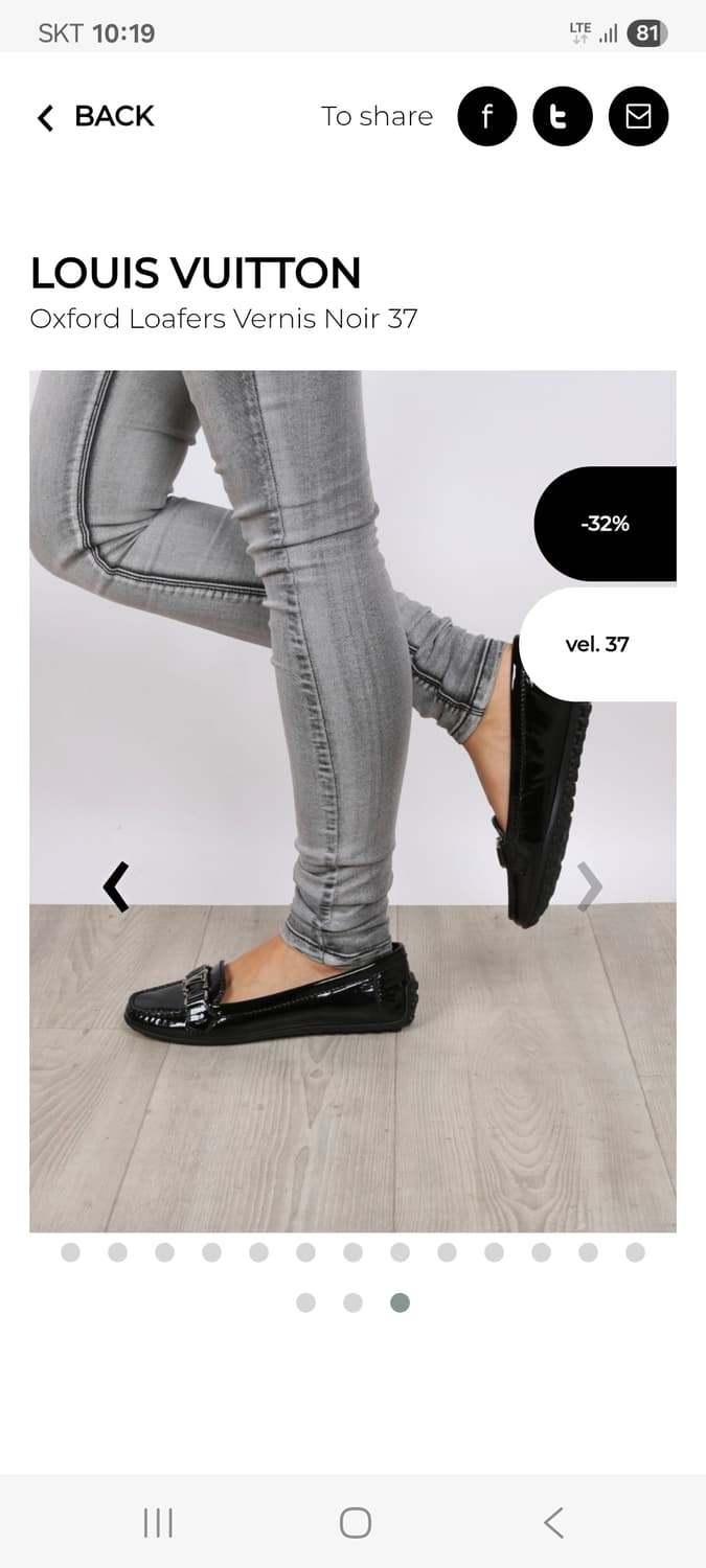 [37/240/정품] 루이비통 페이턴트 로퍼 블랙 드라이빙슈즈 상품이미지4