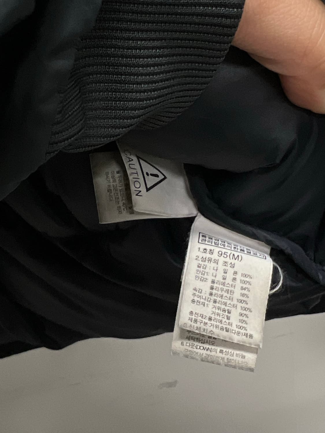 노스페이스 히말라야2 패딩자켓 블랙 상품이미지5