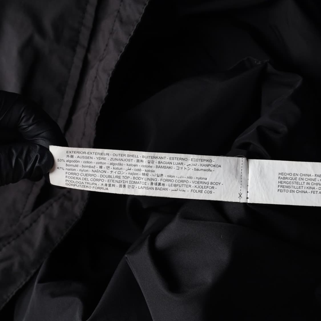 자라 블랙 멀티 포켓 고프코어 자켓 XL 상품이미지6