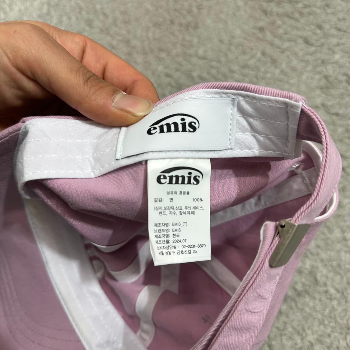 이미스 볼캡 상품이미지5