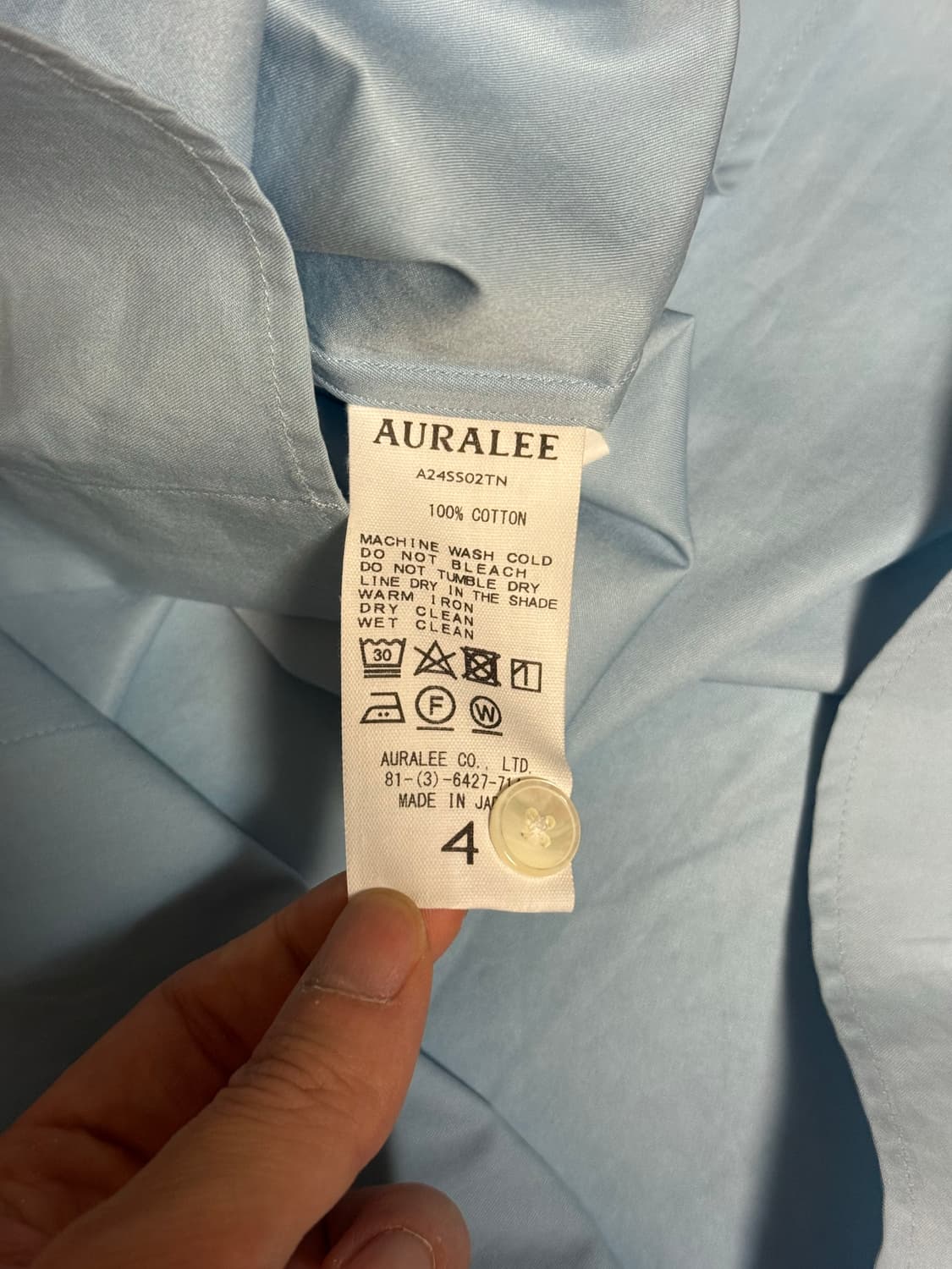 오라리 AURALEE 워시드 트윌 빅셔츠 4 상품이미지2