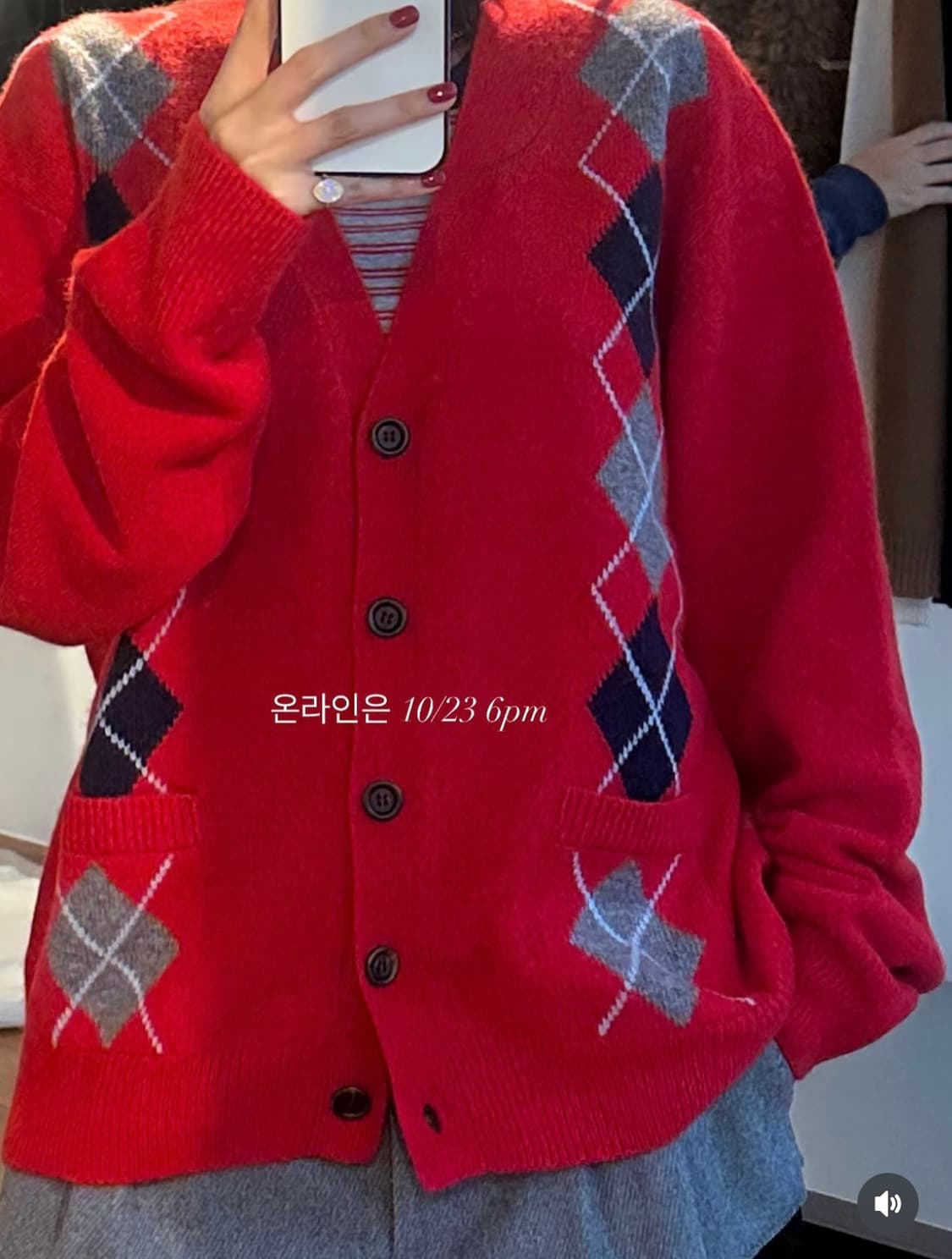 프랙티컬앤리얼리스틱 피알룸 아가일 가디건 상품이미지2