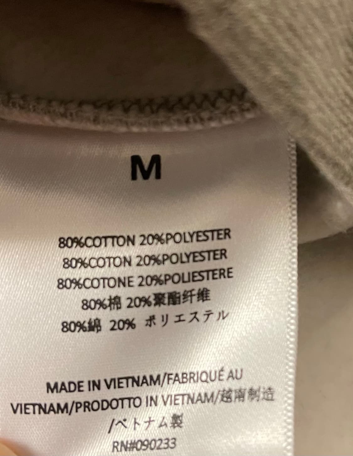 피어오브갓 에센셜 다크 헤더 오트밀 맨투맨 상품이미지6