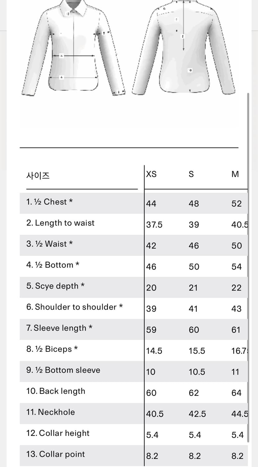 라이오셀 블렌드 셔츠 상품이미지3