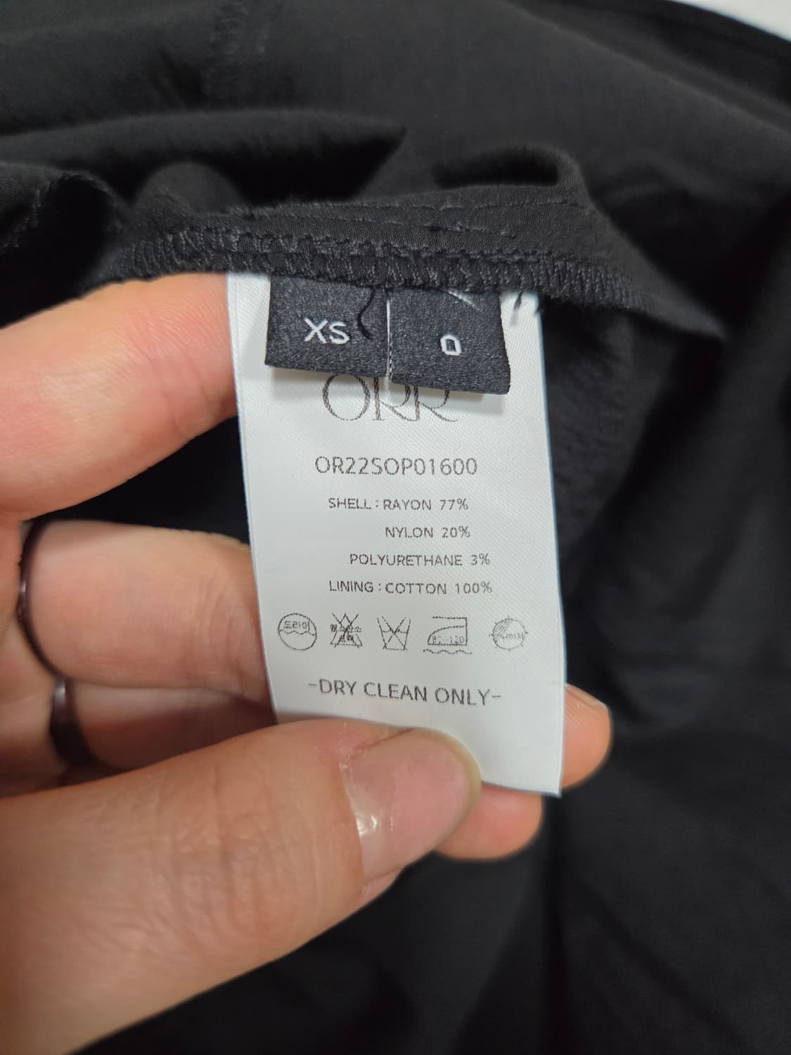 ORR 오르 블랙 퍼프 소매 롱 원피스 XS 상품이미지7