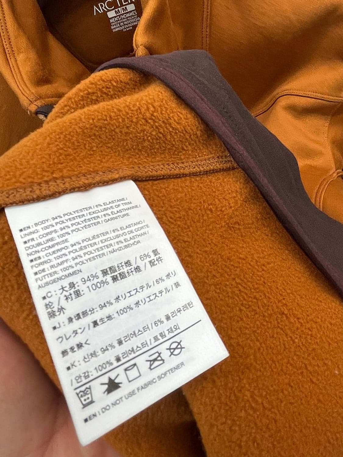 100) 아크테릭스 기능성 집업자켓  상품이미지6