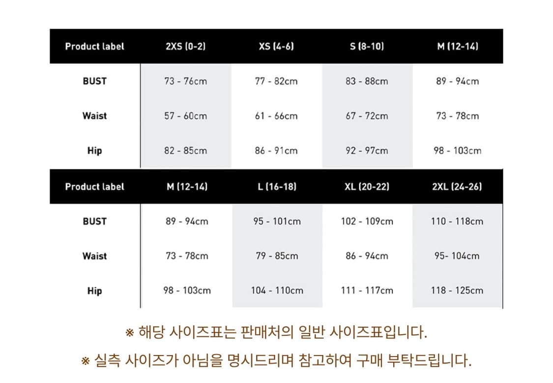 아디다스 몬트리올 트랙 탑 져지 쉐도우 브라운 핑크 상품이미지6