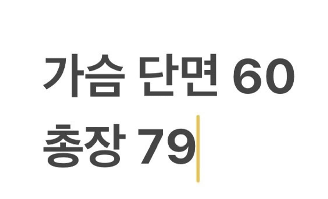 [정품/M] 컬럼비아 티타늄 체크 패턴 자켓 b13 상품이미지9