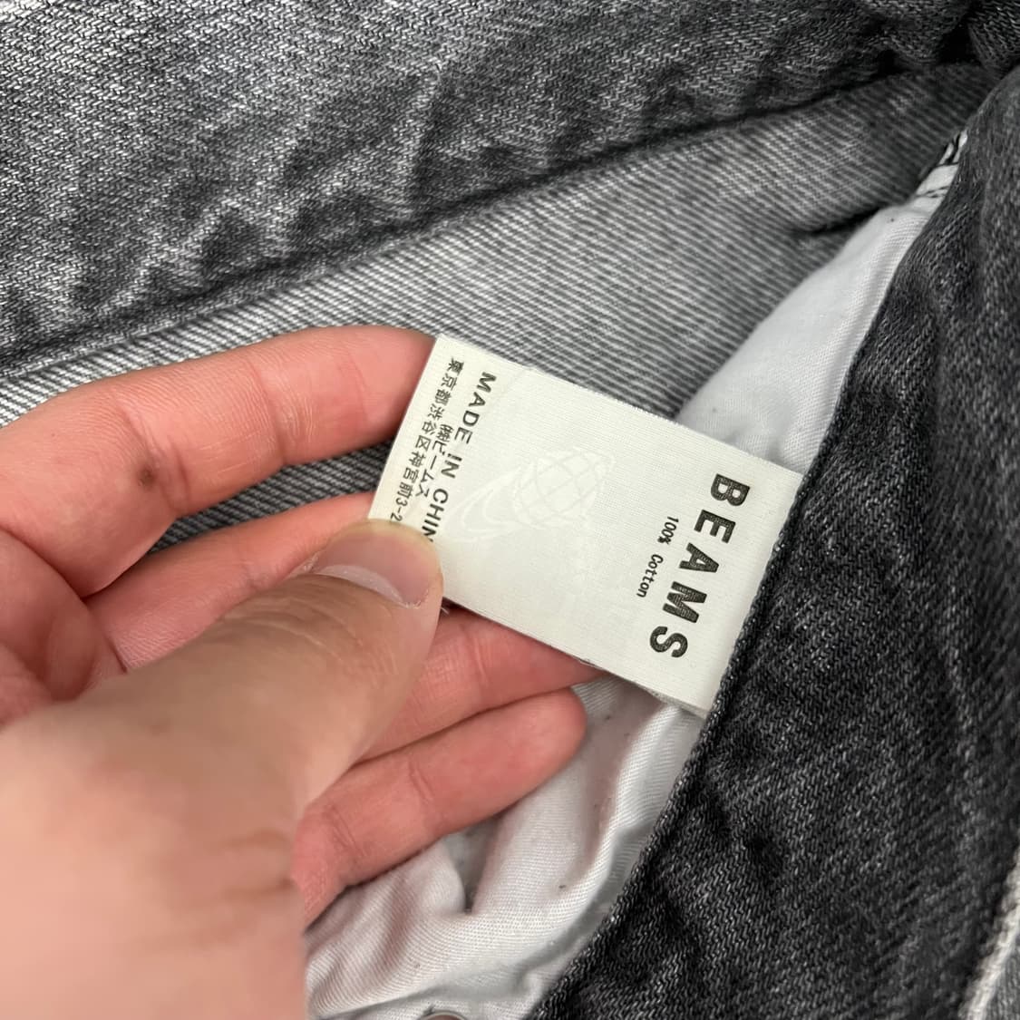 빔즈 워시드 데님 팬츠 그레이 상품이미지7