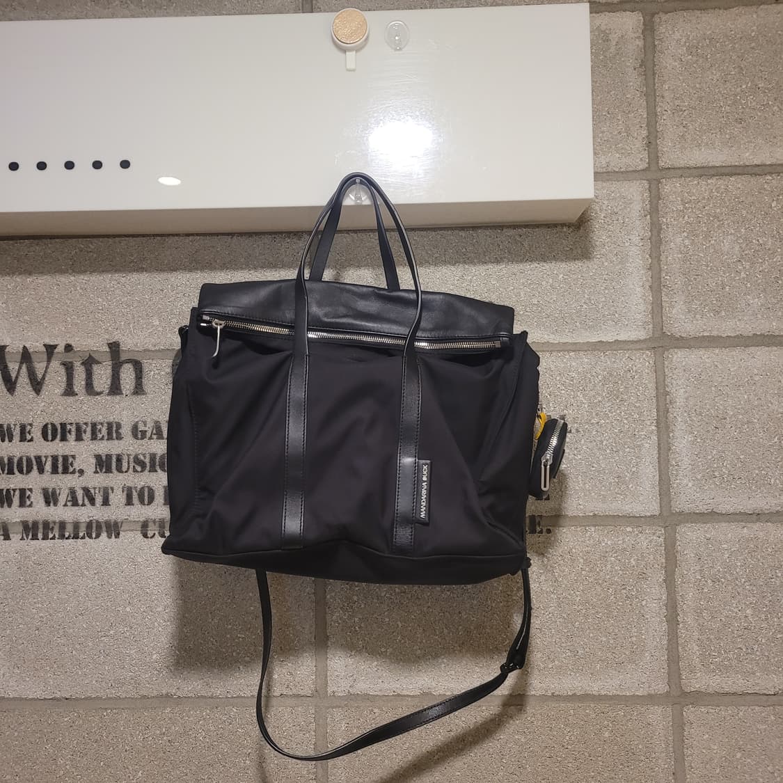 만다리나덕 RAIL 토트백 상품이미지1