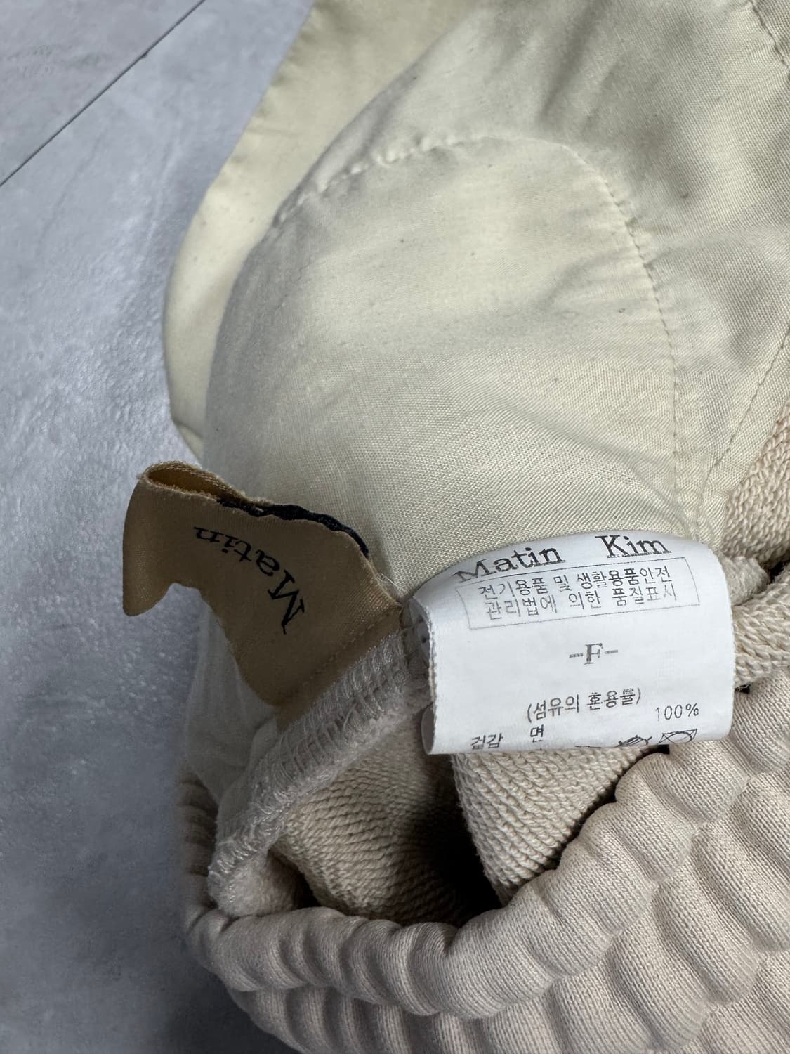 마땡킴 상품이미지3