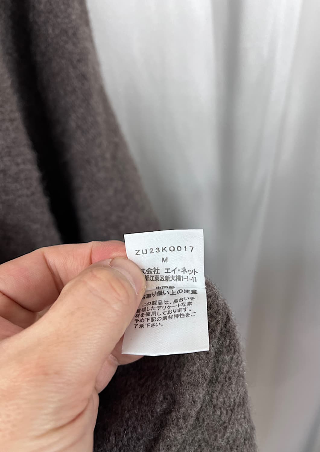 zucca  상품이미지6