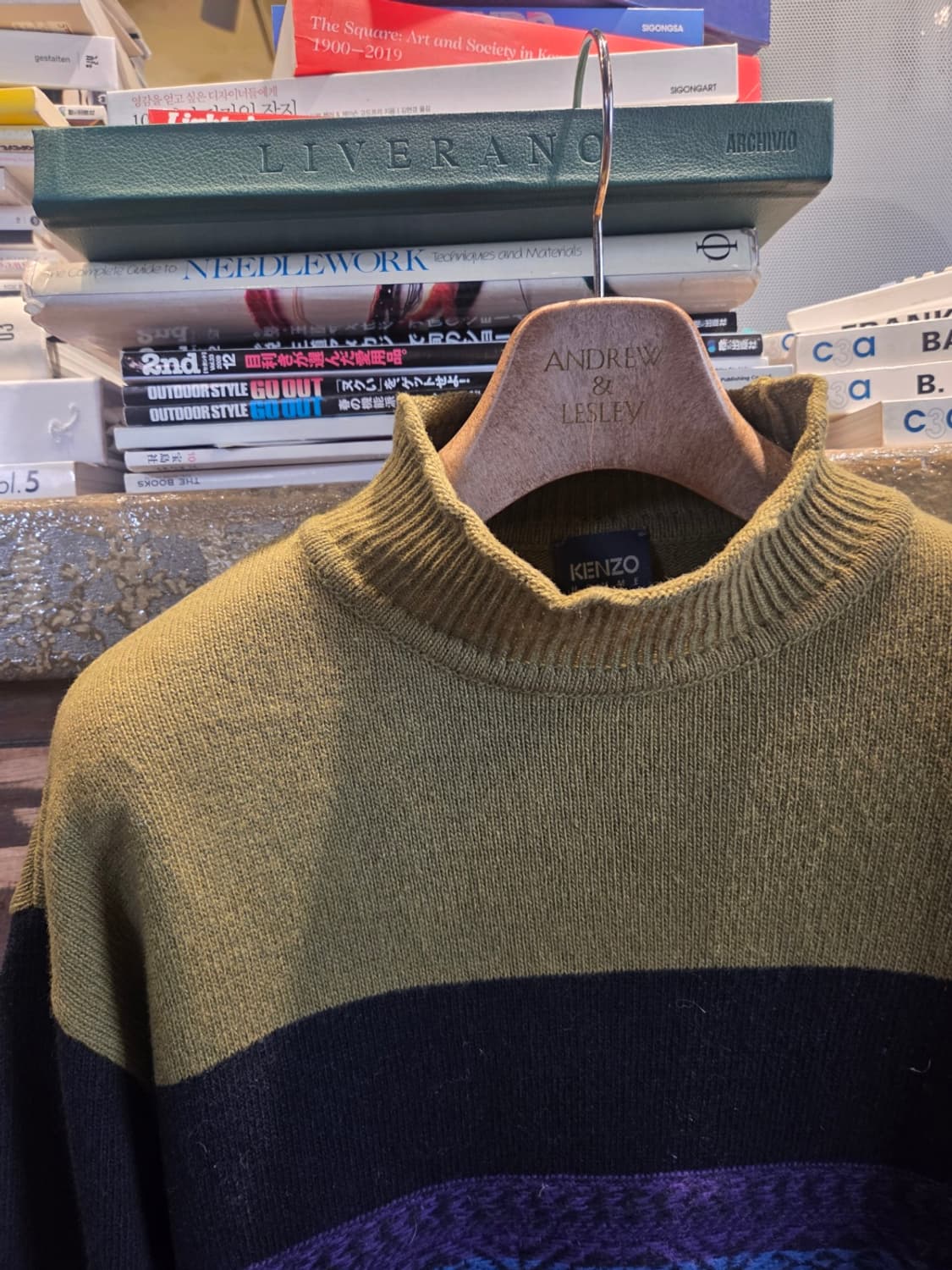 겐조 니트 상품이미지4