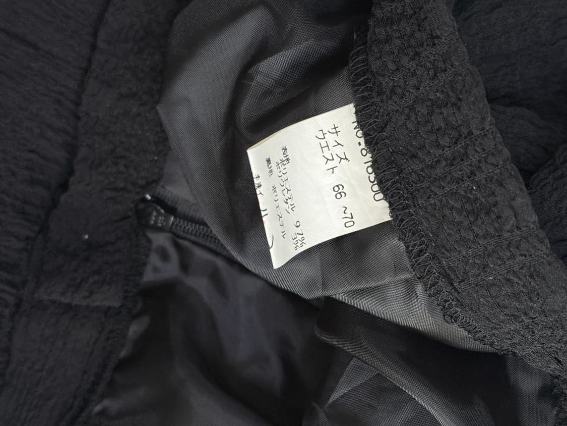 vintage 치마 상품이미지4