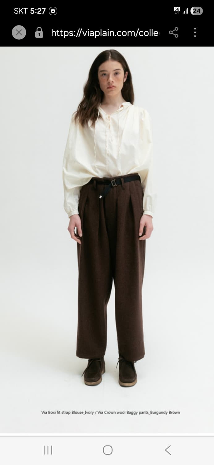 S 23FW [새상품]비아플레인 아이보리 블라우스 상품이미지1