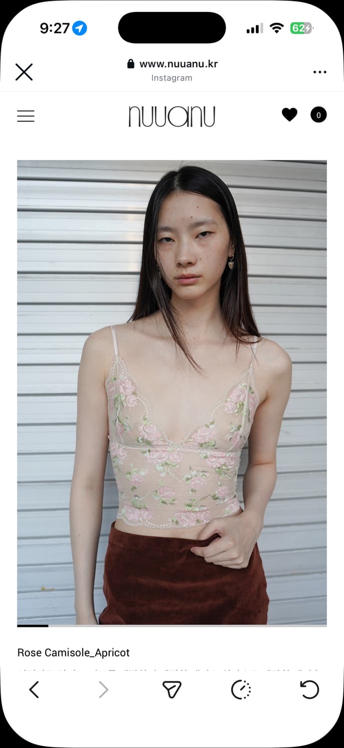 누아누 nuuanu 플라워 레이스 캐미솔 상품이미지1